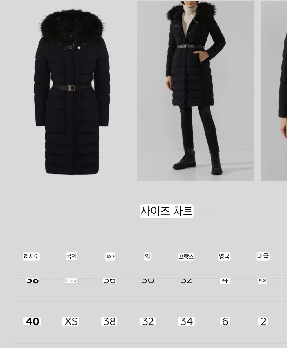 thumbnail-7